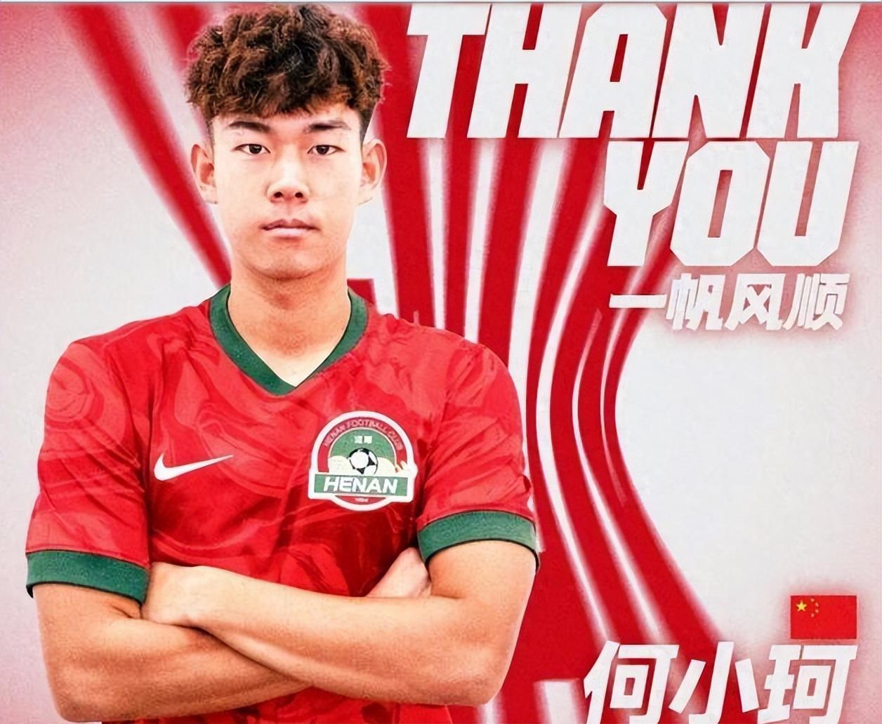 实时比分-唏嘘！昔日国足希望之星泯然众人矣，在中超无人问津，或转战中甲